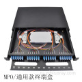 FTTH Optical Fiber Terminal Box